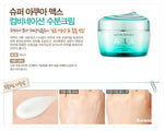 Nature Republic  - Super Aqua Max Combination Watery Cream 80ml - korendy türkiye satış - kore cilt bakım kozmetik ürünleri türkiye - 2